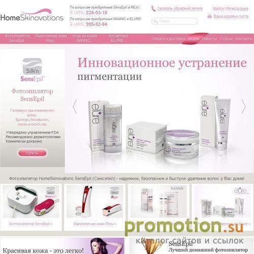 Архивное изображение: OOO Home Silknovations