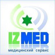 Архивное изображение: Лечение в Израиле - МС "Измед"
