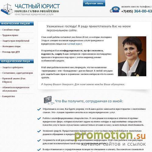 Архивное изображение: Окажем профессиональные услуги по аудиту