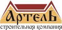 Архивное изображение: Строительство домов из бруса