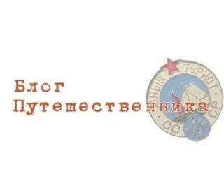 Архивное изображение: Молдова и ее столица Кишинев
