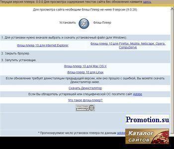 Логотип Служба доставки блюд японской кухни "Якудза"