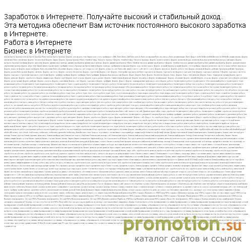 Архивное изображение: Производство и продажа банковских пластиковых карт