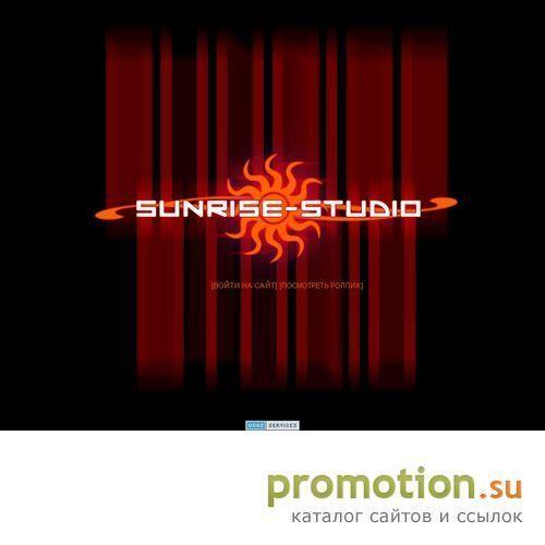 Архивное изображение: Рязанская креативная музыкальная студия "Sunrise"