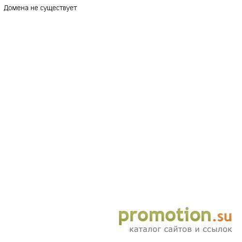 Архивное изображение: Форум Клуба Настоящих Женщин