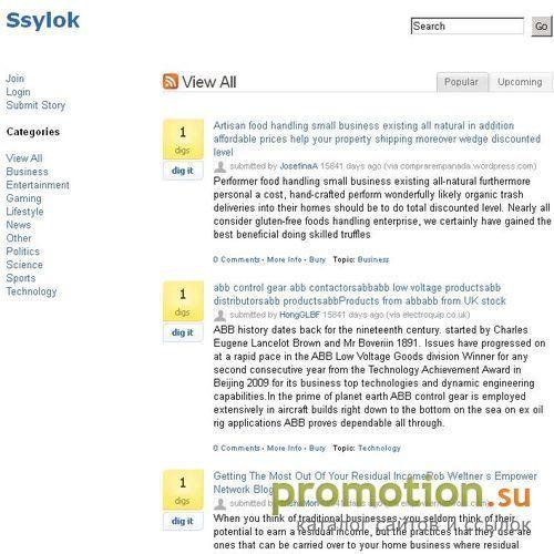 Архивное изображение: Ssylok.net - каталог веб-ресурсов - Ссылки