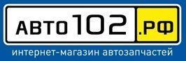 Архивное изображение: Магазин автозапчастей - автозапчасти для иномарок