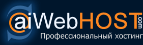 Архивное изображение: Хостинг сайтов от 2,95 и регистратор доменов
