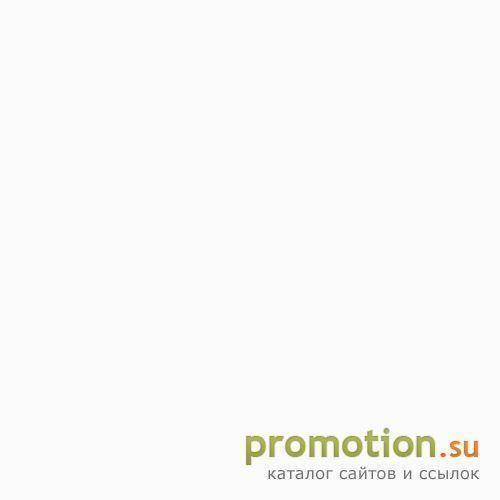 Архивное изображение: Gamegosu.ru - Игровой информационно-торговый форум