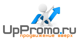 Архивное изображение: Компания UpPromo - создание и раскрутка сайтов
