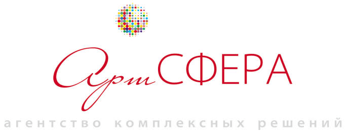 Архивное изображение: Агентство Комплексных Решений АРТ СФЕРА