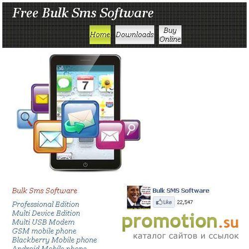 Логотип free bulk mobile sms