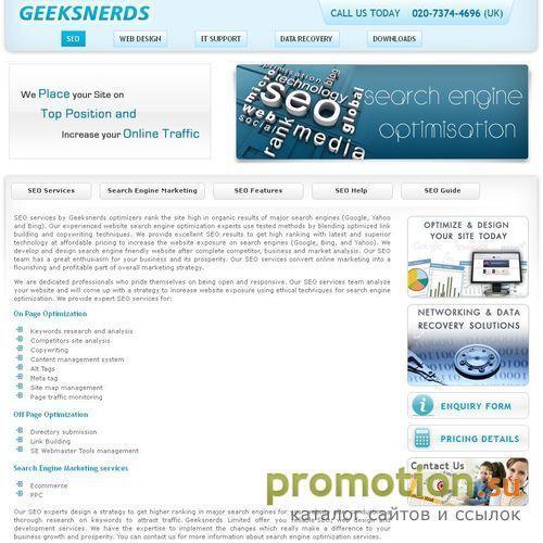 Архивное изображение: Search Engine Optimization Services London