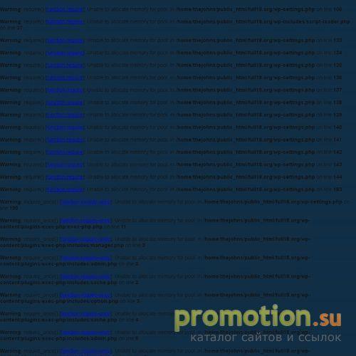 Логотип порно без регистрации