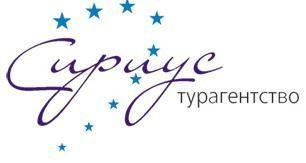 Архивное изображение: горящие туры в турцию