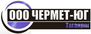 Архивное изображение: ООО "Чермет-ЮГ". Металлический лом и реализация тр