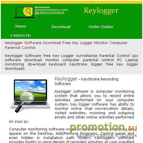 Архивное изображение: parental controls for mac