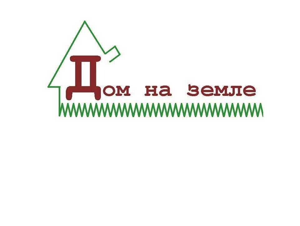 Архивное изображение: Интернет-магазин природного камня