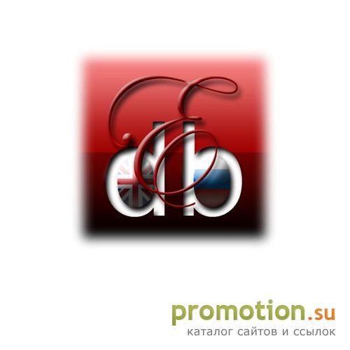 Архивное изображение: Артисты оригинального жанра Шоу Трансформация