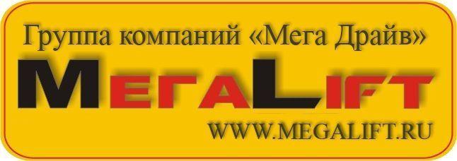 Архивное изображение: MEGALIFT – продажа новых автовышек от 14 до 52