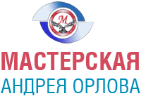 Архивное изображение: Металлоконструкции и изделия из нержавеющей стали