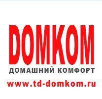 Архивное изображение: Снегоуборщики, теплицы и всё для дачи