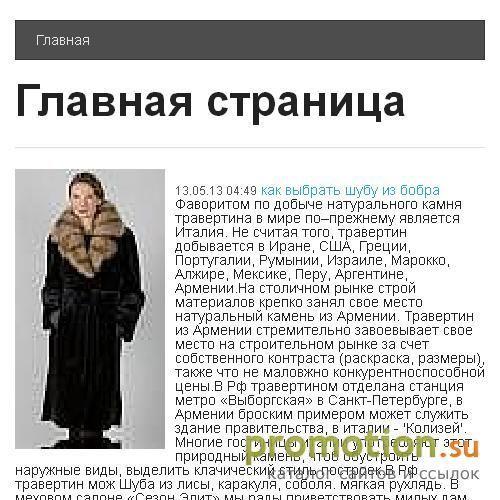 Архивное изображение: Всё для Counter-Strike 1.6
