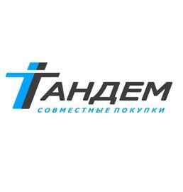 Архивное изображение: Совместные покупки "Тандем"