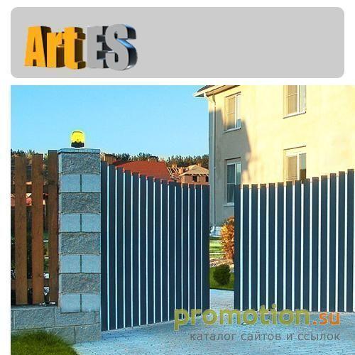 Архивное изображение: ArtES. Изготовление, установка, ремонт ворот
