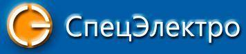 Архивное изображение: СпецЭлектро - электродвигатели и оборудование