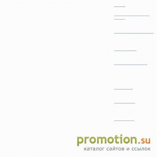 Архивное изображение: Рекламное агентство полного цикла OpenMediaGroup