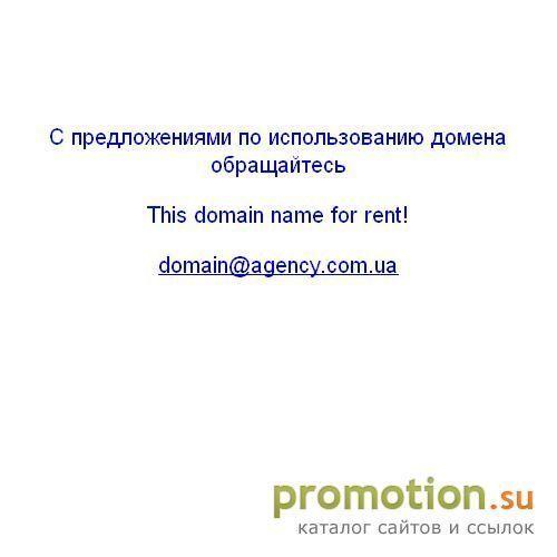 Архивное изображение: Russian women at All Russian Girls Agency