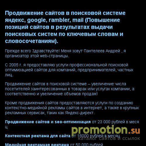 Архивное изображение: дизайн студия MEDICATRIX