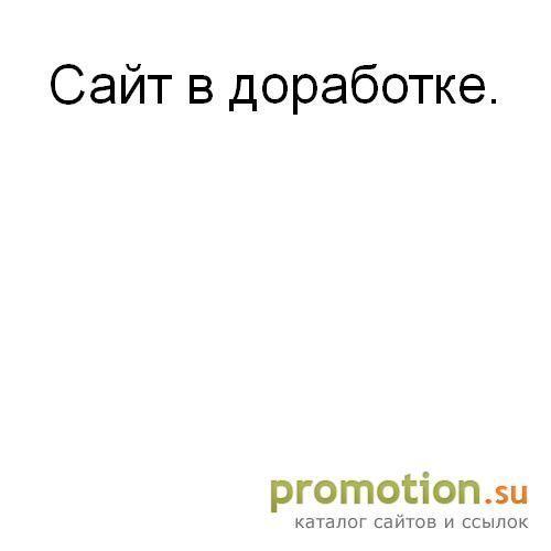 Архивное изображение: Тосол и растворители