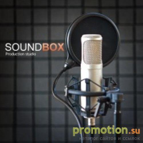 Архивное изображение: Продакшн-студия Soundbox
