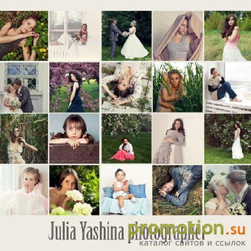 Архивное изображение: Профессиональный фотограф Юлия Яшина