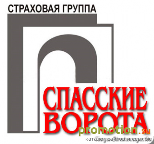 Архивное изображение: Страхование грузов - Cpas-Gruz.Ru