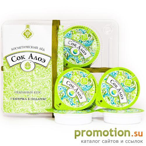 Архивное изображение: Чистый сок алоэ - Sok-aloe.ru