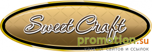 Архивное изображение: Sweet Craft - кондитерский интернет-магазин
