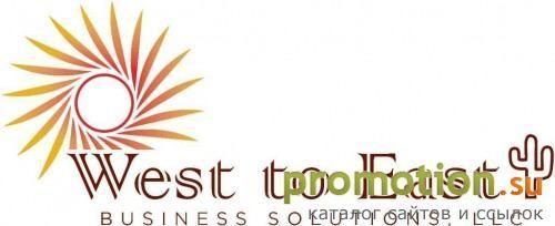 Архивное изображение: West to East Business Solutions, LLC
