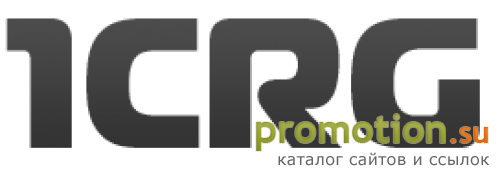 Архивное изображение: Компания «Расширяя границы»
