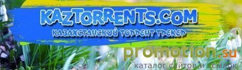 Архивное изображение: KazTorrents.Com - Казахстанский торрент-трекер