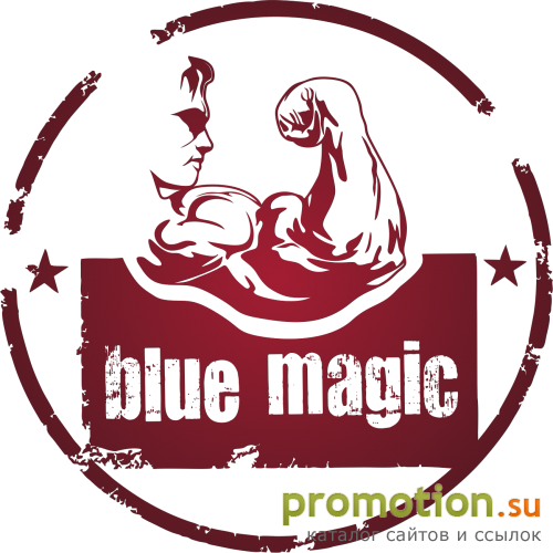 Архивное изображение: http://www.bluemagic108.ru