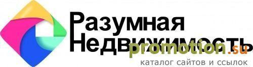 Архивное изображение: Разумная недвижимость