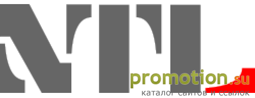 Архивное изображение: НТЛ Упаковка: полиэтилен и полипропилен