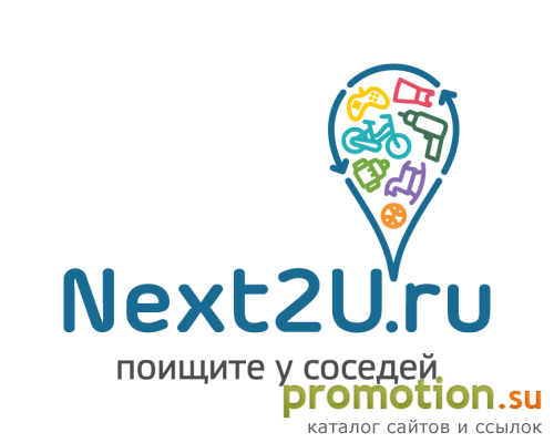 Архивное изображение: Next2U.ru - Cайт объявлений по прокату и аренде