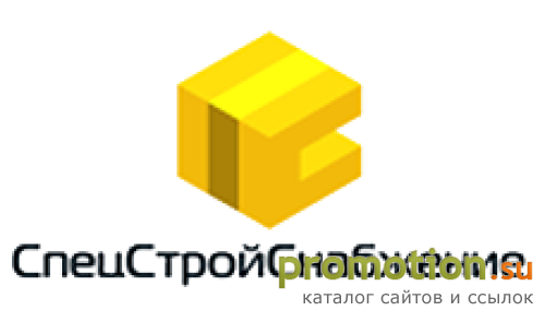 Архивное изображение: СпецСтройСнабжение - строительные инструменты