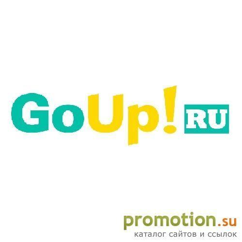 Архивное изображение: GoUp.ru - Работа в Белгородской области, вакансии