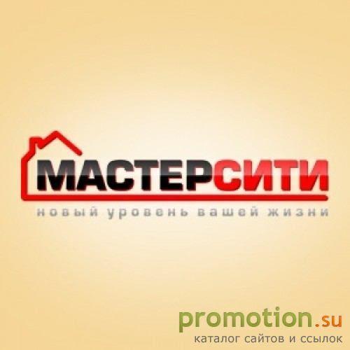 Архивное изображение: Ремонт квартир, отделка коттеджей