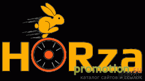 Архивное изображение: Horza bike - интернет-магазин мастерская мобильног